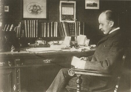 Планк