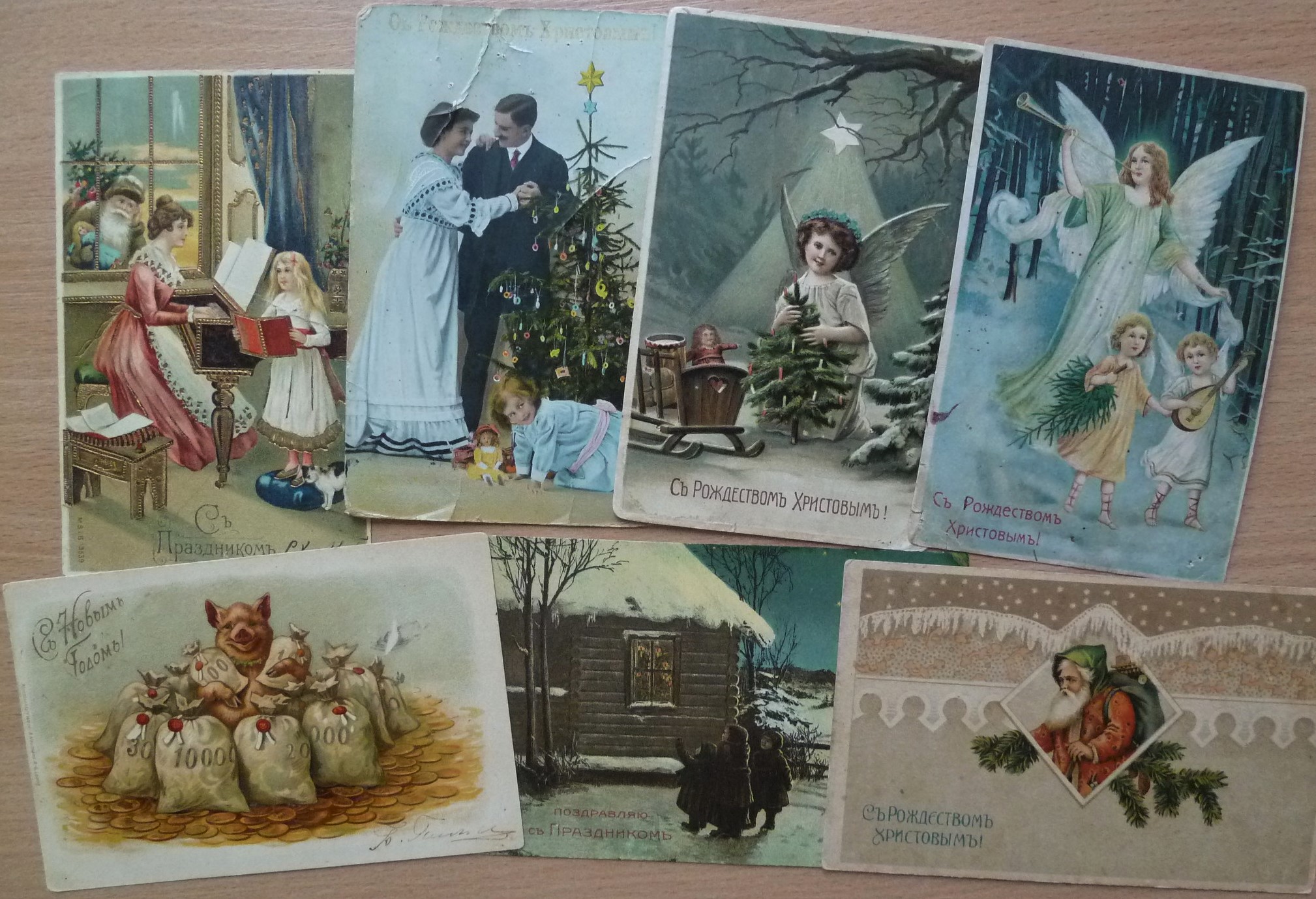 Русские новогодние и рождественские открытки