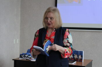 Презентация книги