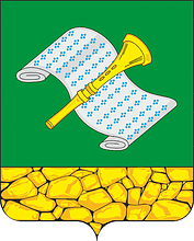 герб N района