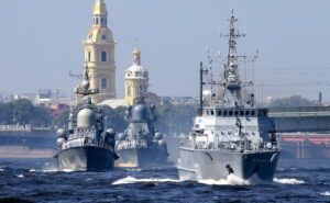 Парад военных кораблей