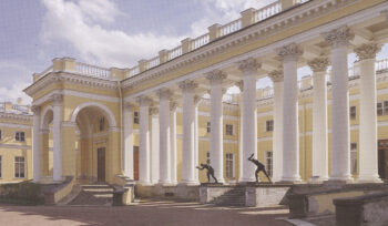 Александровский дворец