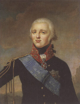 Александр I