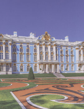 Екатерининский дворец