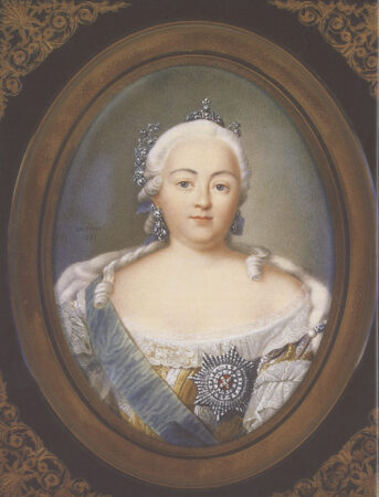 Елизавета Петровна