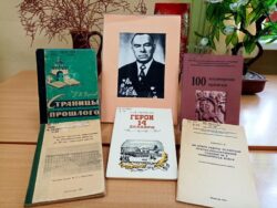 Выставка к 110-летию Г.И. Чернова