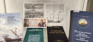 Обложки книг_Петр I