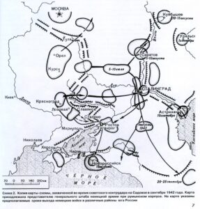 Копия карты-схемы, на которой указаны предполагаемые сроки выхода немецких войск в различные районы юга России