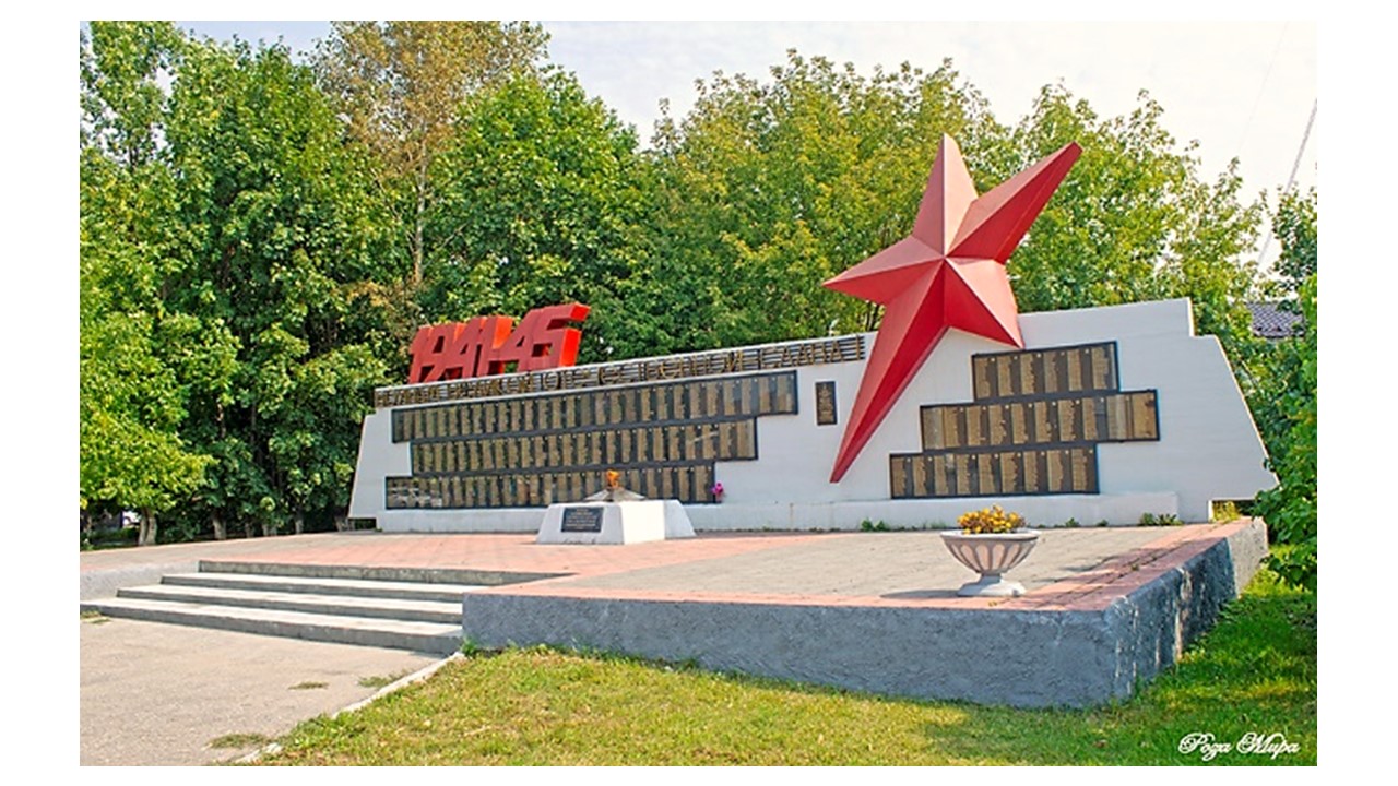 Памятник на центральной площади города Собинки землякам, погибшим в годы Великой Отечественной войны