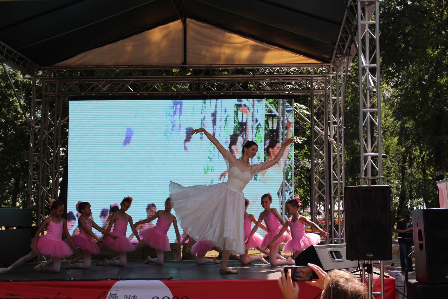фестиваль «Китоврас» во Владимире Балет