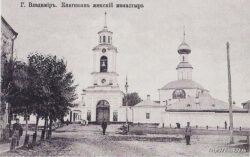 Княгинин монастырь-открытка