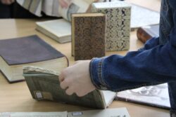 Старинное издание. Картинка