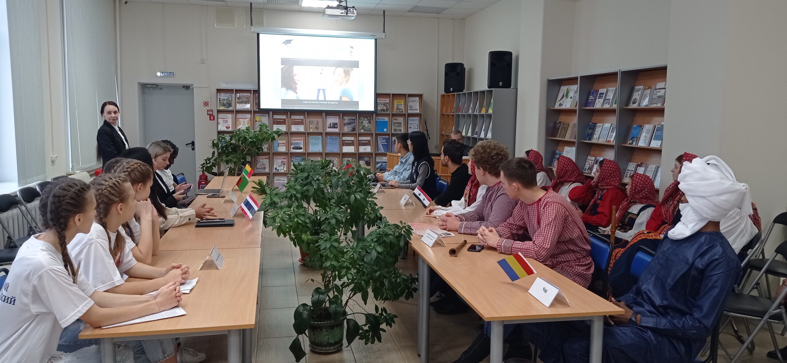 Международный день студентов во Владимирской областной научной библиотеке. Участники митапа