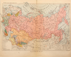 Карта СССР