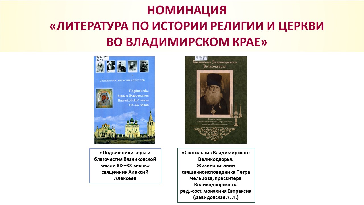 Грамота с пером. Номинация в литературе это. Диплом конкурс стихов. Номинация в литературе это. Номинация литература.
