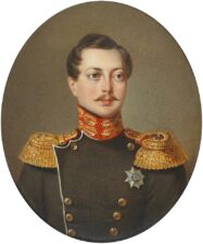 Александр II . Ученик Жуковского. Жуковский