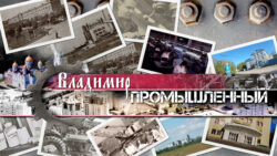 Заставка сетевого проекта 
