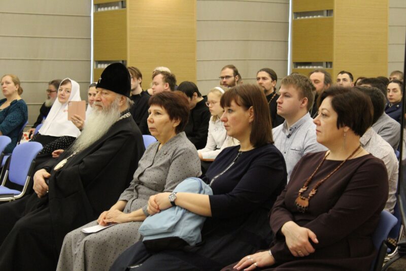 Празднование Дня православной книги. Конференция