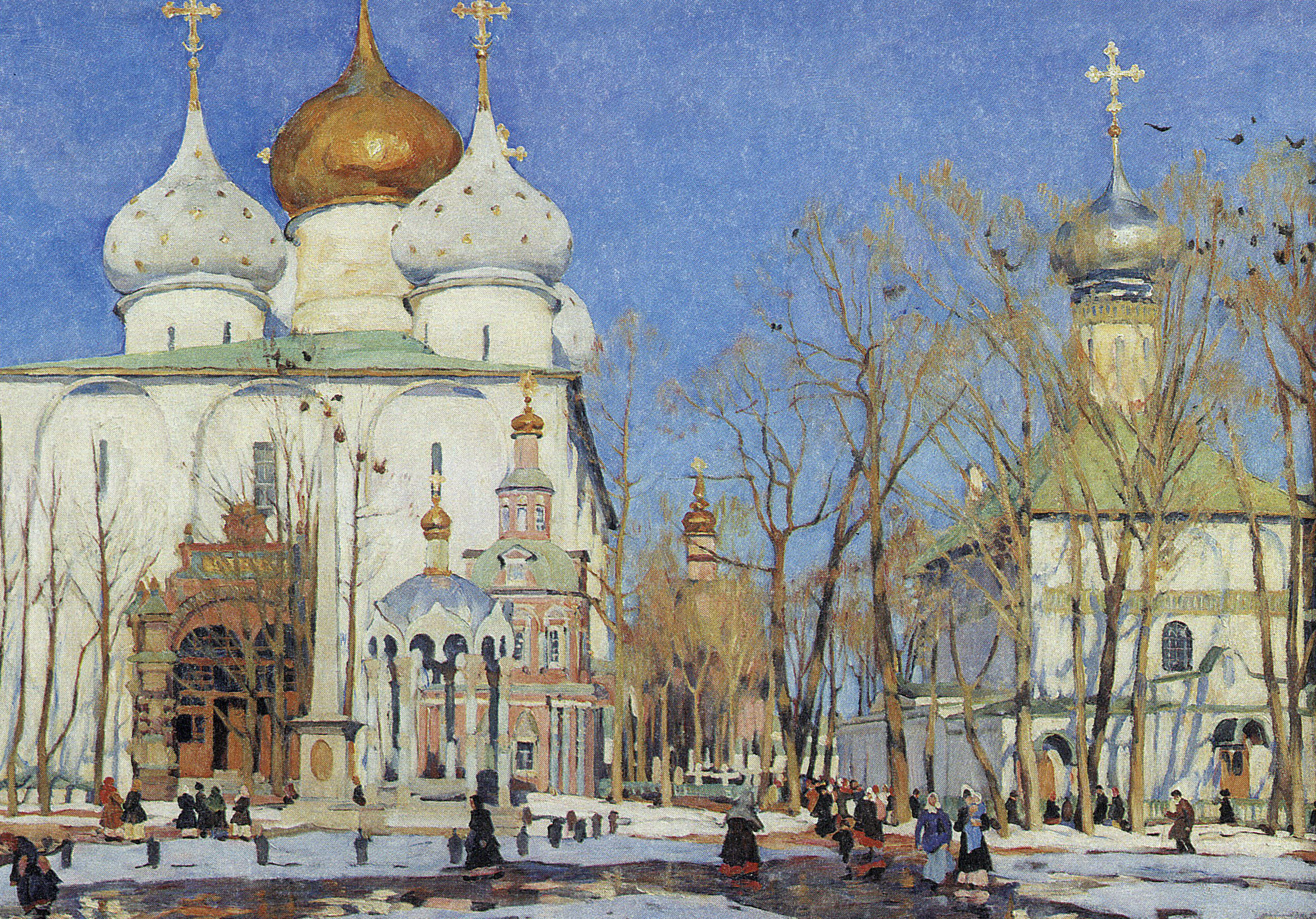 Нова москва картина. Юон Константин Федорович (1875-1958). Юон Константин Федорович художник. Константин Юон Троице Сергиева Лавра. Юон Успенский собор Троице-Сергиевой Лавры.