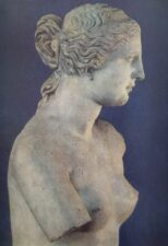 Венера Милосская. Древняя Греция. Конец II в. до н.э.