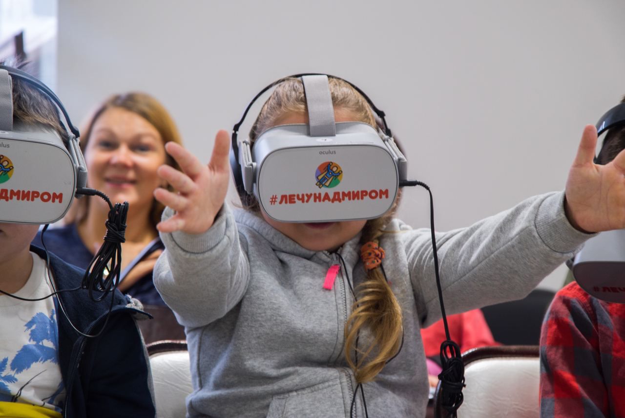 Показ VR-фильмов от проекта "Лечу над Миром"