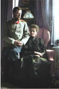 Николай II и Александра. Изображение