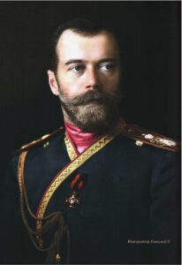 Николай II. Портрет