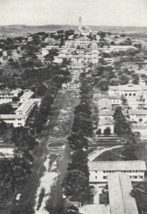 Университет Ганы