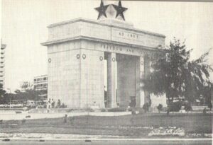 Монумент независимости в Аккре