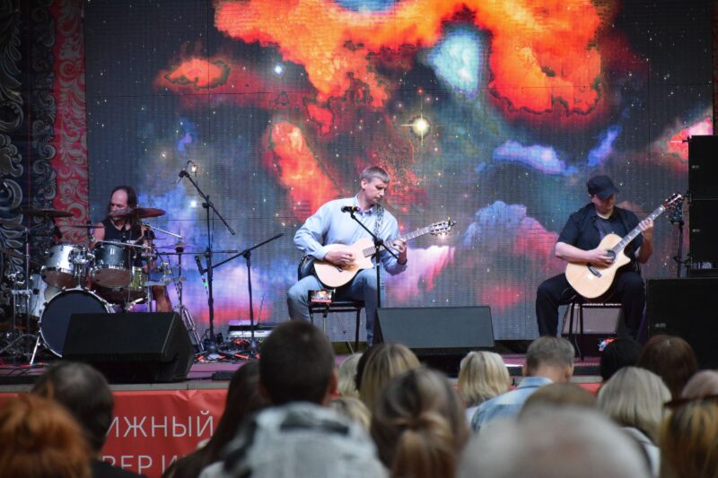 Концерт группы Алиен гарден. Фестиваль Китоврас-2023
