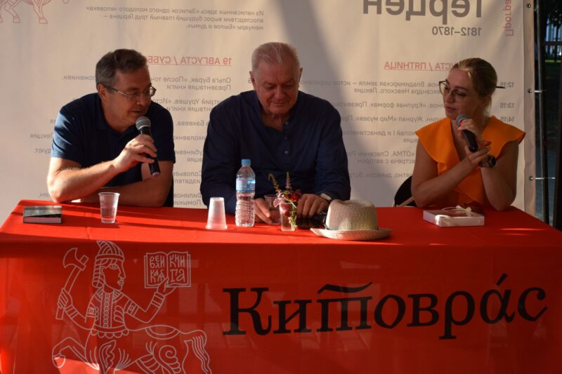 Спикеры дискуссии: 
Филинов Андрей Николаевич и Лившиц Николай Майорович