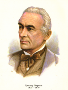 Портрет Проспера Мериме