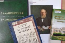 Выставка к 200-летию И.С.Аксакова