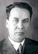 Михаил Ильич Кошкин