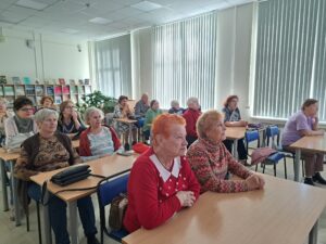 Общество пенсионеры России на лекции