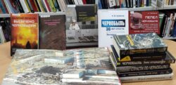 Книги о Чернобыльской катастрофе