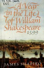 Один год в жизни Шекспира обложка книги