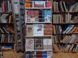 выставка книг о Белоруссии