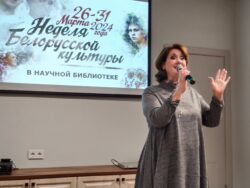 певица Светлана Савина