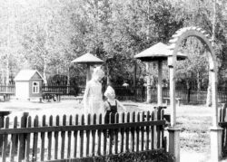 Детская площадка в парке 850-летия г. Владимира 1960-е гг.