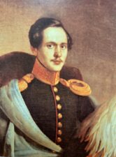 Будкин Н.Ф. Михаил Юрьевич Лермонтов. 1834