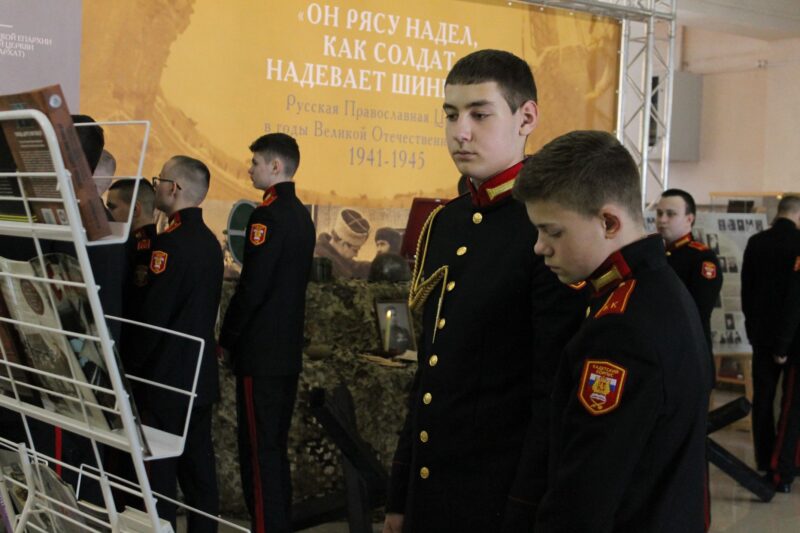 Состоялось празднование Дня православной книги В библиотеке 14 марта
