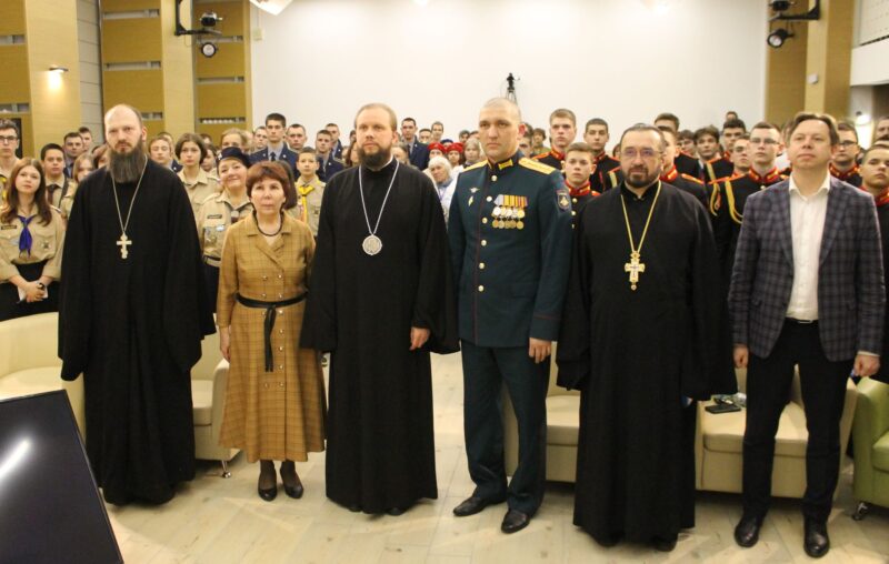 Минута молчания