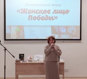 Стихи