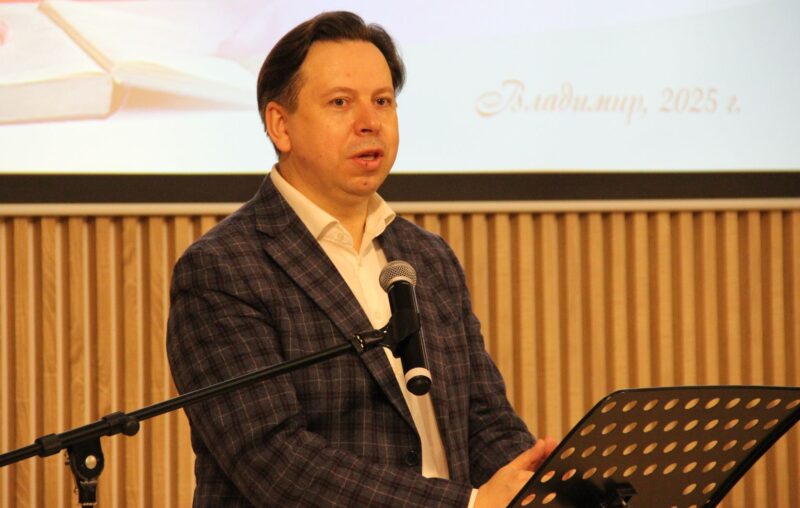 выступление Олега Гуреева
