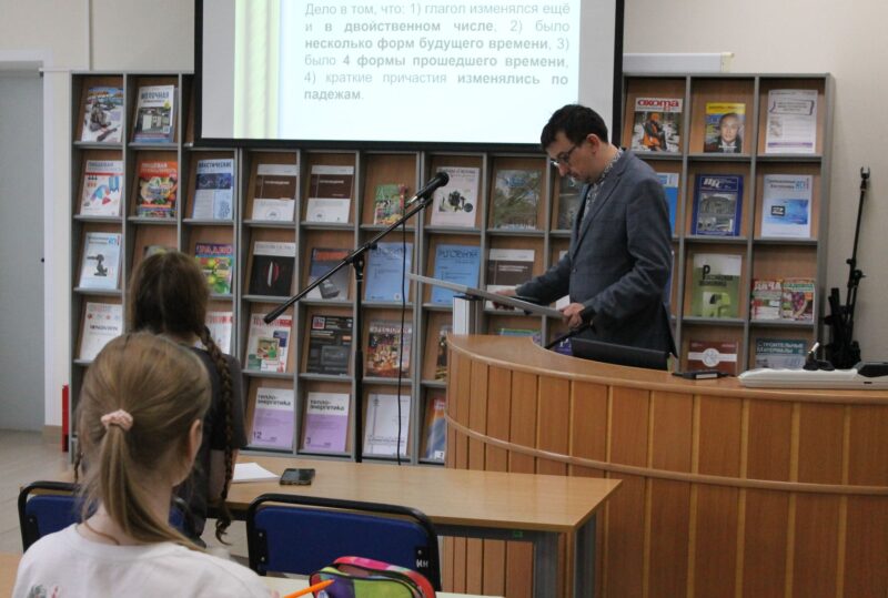 Прошло восьмое занятие практикума «От аза до ижицы»