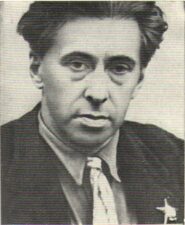 Портрет поэта Ильи Эренбурга