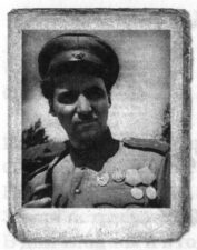 Портрет поэта Константина Симонова