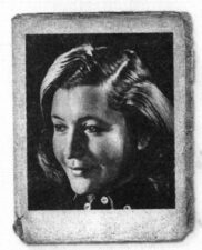 Портрет Юлии Друниной