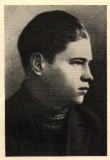 Портрет поэта Бориса Коcтрова